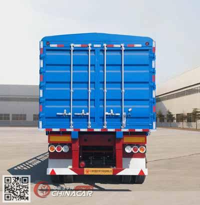 TQP9401CCY圖強(qiáng)牌倉柵式運(yùn)輸半掛車 高效物流的可靠伙伴