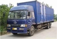 高效便捷 溫州到東陽物流運(yùn)輸專線服務(wù)指南